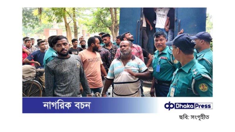 খুলনায় কলেজছাত্র হত্যা মামলায় ২১ জনের যাবজ্জীবন