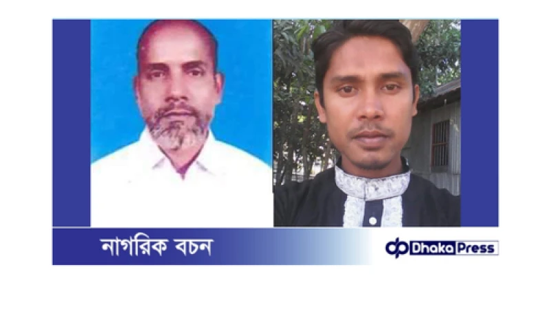 দীর্ঘ ৭ বছর পর পুনরায় চাকুরী ফিরে পেলেন দুই শিক্ষক