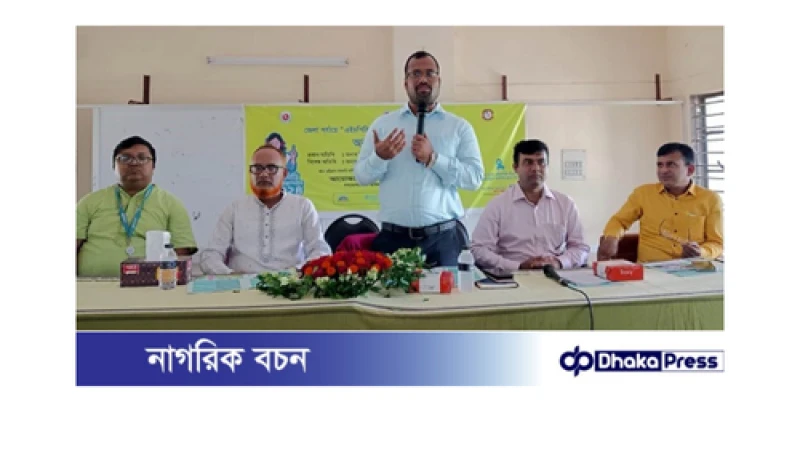 জরায়ুমুখ ক্যান্সার প্রতিরোধে কুড়িগ্রামে সভা অনুষ্ঠিত 