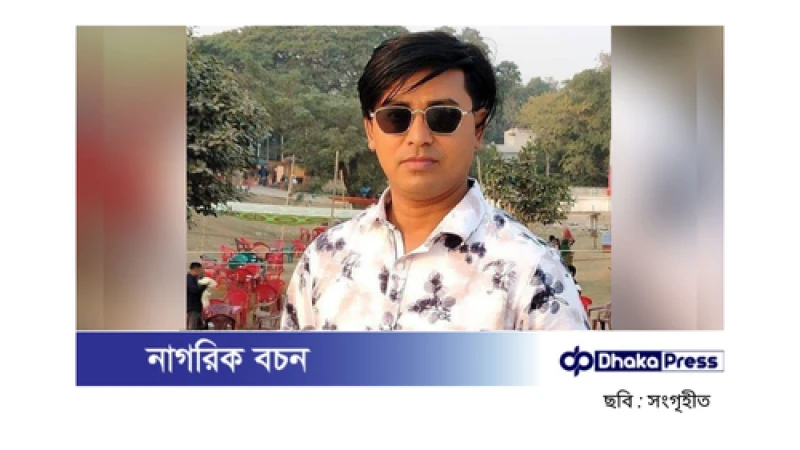 সিরাজগঞ্জে ছাত্রদল সভাপতিকে শোকজ
