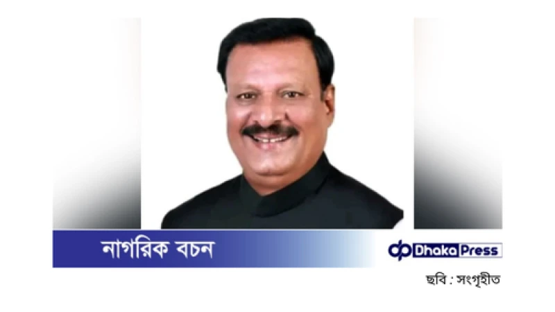 কিশোরগঞ্জের হোসেনপুর পৌরসভার সাবেক মেয়র খোকন গ্রেপ্তার