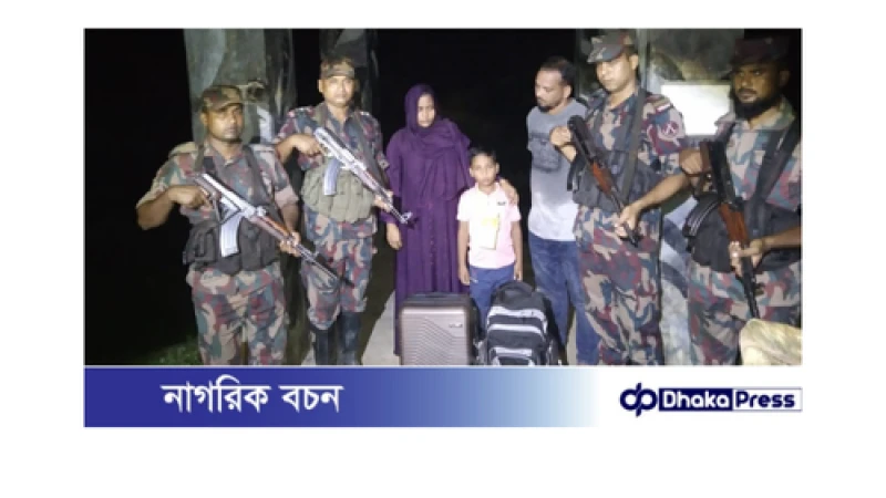 কুমিল্লা সীমান্তে ৩ ভারতীয় আটক: বিয়ের নিমন্ত্রণে বাংলাদেশে আসা
