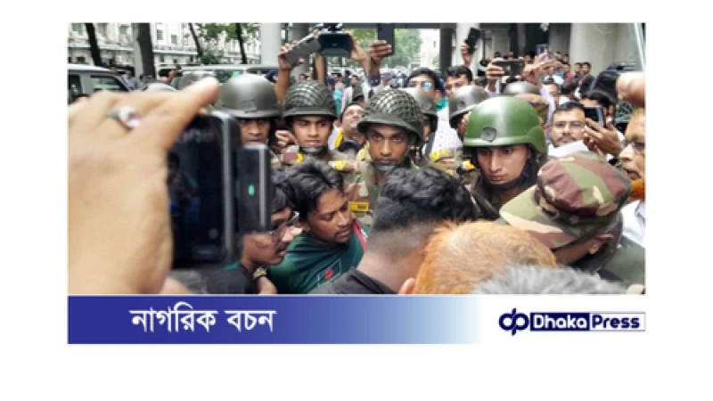 সচিবালয়ে শিক্ষার্থীদের বিক্ষোভ: পুলিশ-সেনার হস্তক্ষেপ