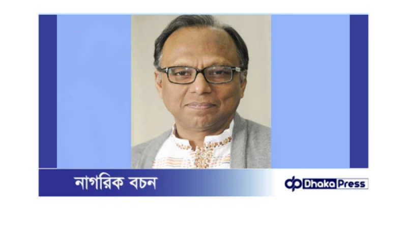 গাইবান্ধায় মাহমুদুর রহমান বেকসুর খালাস