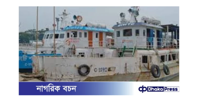 ঘূর্ণিঝড় ‘ডানা’র প্রভাবে লক্ষ্মীপুর-ভোলা-বরিশাল নৌরুট বন্ধ