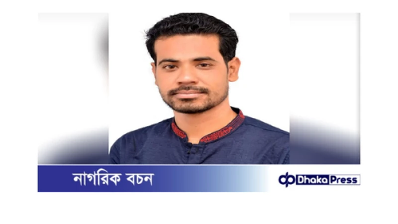 লক্ষ্মীপুরের স্বেচ্ছাসেবক লীগ নেতাকে চাঁদাবাজির অভিযোগে ব্রাহ্মণবাড়িয়ায় গ্রেপ্তার