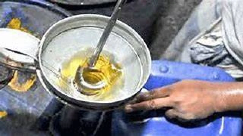 পাইকারিতে কমল খোলা তেলের দাম