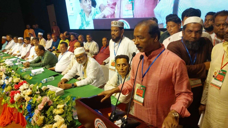 লাকসাম-মনোহরগঞ্জ বিএনপির প্রতিনিধি সম্মেলন