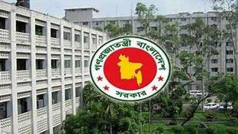 অফিস চলবে নতুন সময়সূচিতে রমজানে