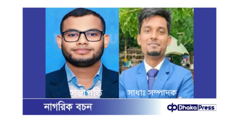 চিলমারীর সন্তান আলমগীর হোসেন, নজরুল বিশ্ববিদ্যালয়ে লেখক ফোরামের সভাপতি আলমগীর, সাধাঃ সম্পাদক জুলফিকার 