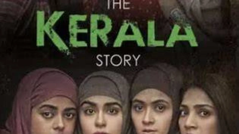 ২৬ জন ‘নির্যাতিত’কে নিয়ে সংবাদ সম্মেলন, বিতর্কের জবাব দিলেন ‘দ্য কেরালা স্টোরি’র পরিচালক