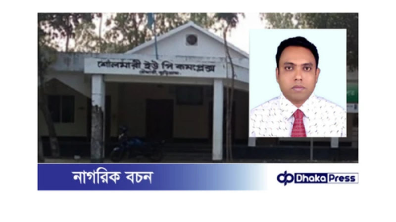 পাসওয়ার্ড পাল্টে ৬ দিনে ৪৫৯ জন্মনিবন্ধন তৈরির অভিযোগ 