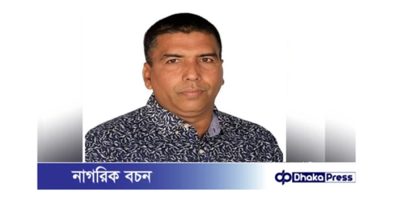 বগুড়ার সাবেক এমপির এপিএস গ্রেপ্তার