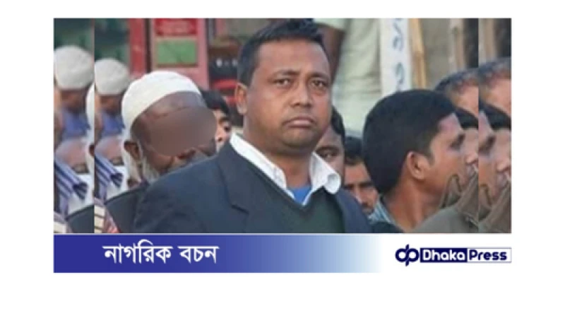 কুড়িগ্রামে যুবলীগ নেতা সোহরাব গ্রেফতার