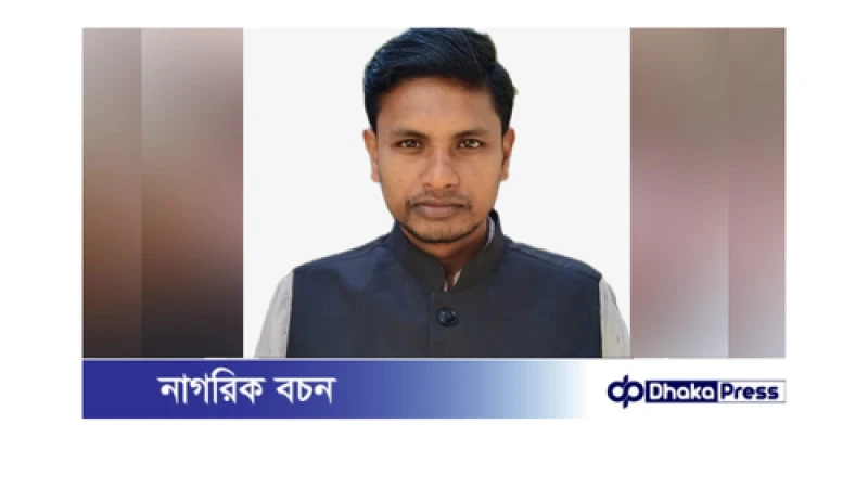 হামলা, ভাংচুর ও লুটপাট মামলায় আ.লীগ নেতা গ্রেফতার 