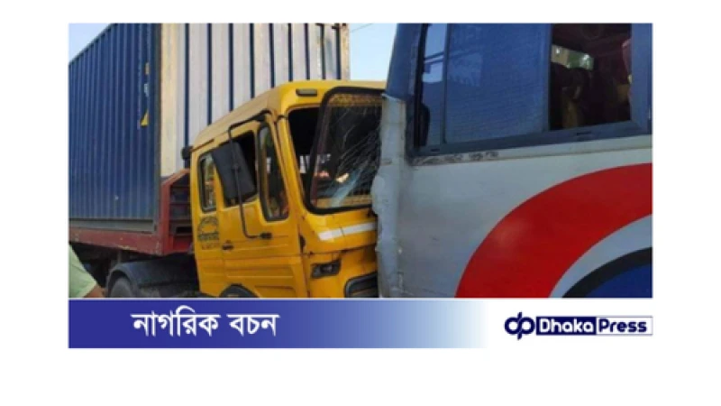 ঢাকা-চট্টগ্রাম মহাসড়কে ভয়াবহ সড়ক দুর্ঘটনা, ৬ আহত