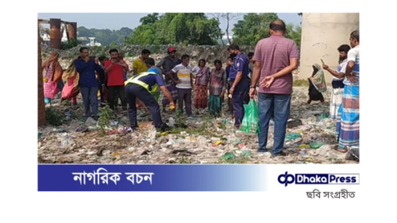 ঘোড়াশালে ট্রেন দুর্ঘটনায় শ্রমিকের মৃত্যু