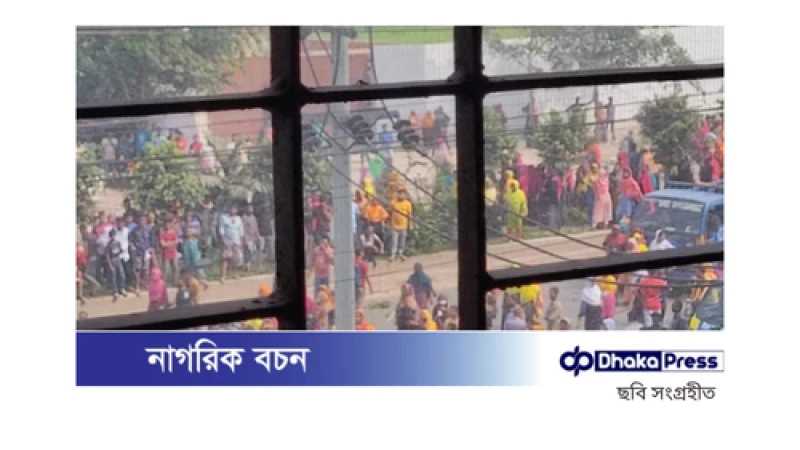 গাজীপুরে তুসুকা গ্রুপের কারখানাগুলো বন্ধ