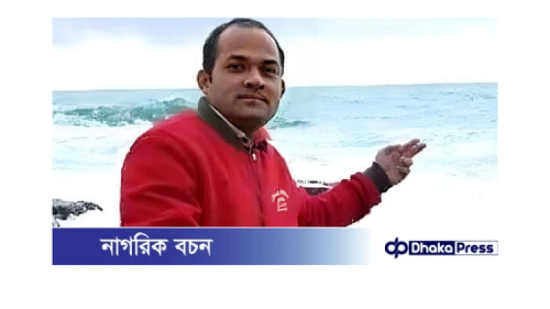 ইসরায়েলি হামলায় নিহত নিজামের মরদেহ দেশে আনা সম্ভব হবে না