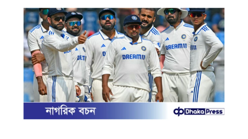 বিশ্ব টেস্ট চ্যাম্পিয়নশিপ: ভারতের ফাইনাল যাত্রা কতটা কঠিন?