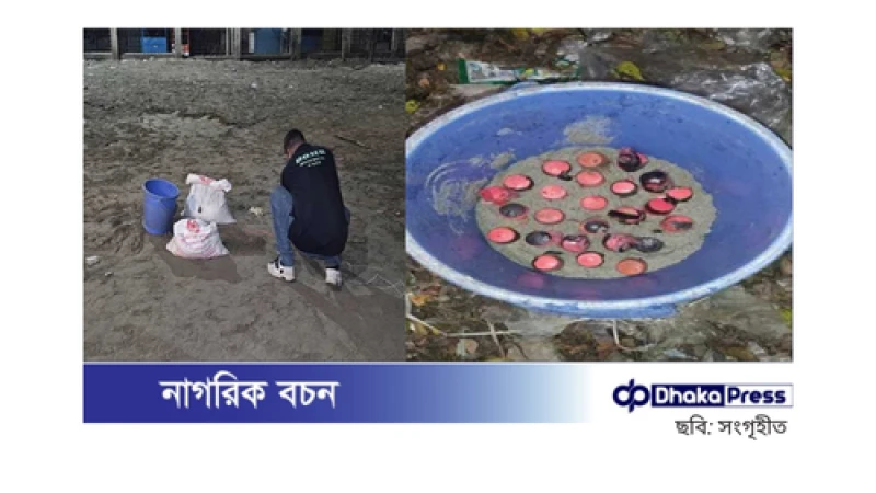 রাজধানীর বংশালে ককটেল উদ্ধার ও নিষ্ক্রিয়করণ