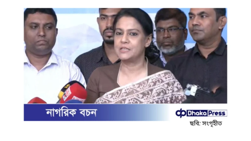 সেন্টমার্টিন ও পরিবেশ একটি সংশোধিত খসড়া: রিজওয়ানা