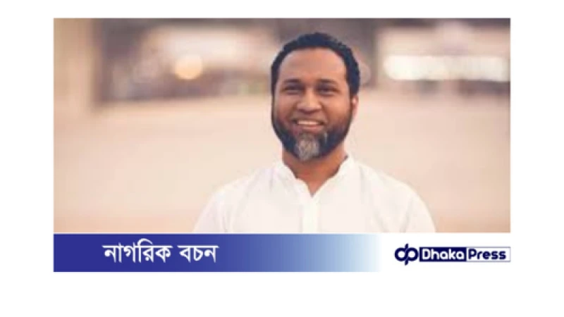 গান বাংলার চেয়ারম্যান কৌশিক হোসেন তাপস গ্রেপ্তার