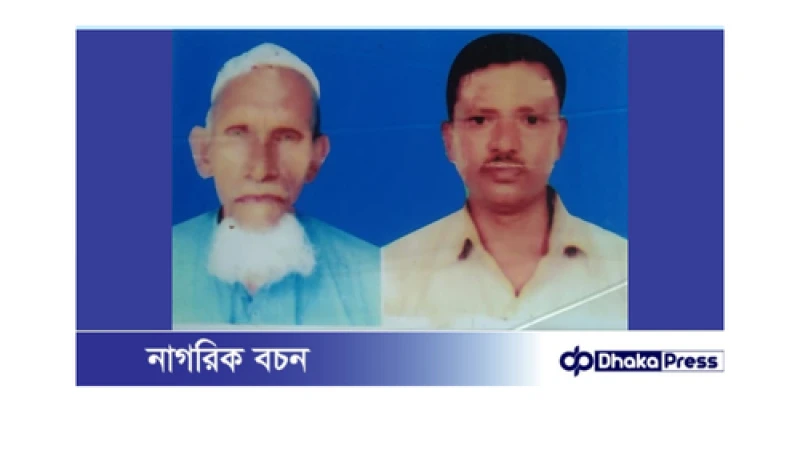 মালিকের মৃত্যুর একবছর পর জমি বিক্রির দলিল! নেপথ্যে ভুয়া মালিক