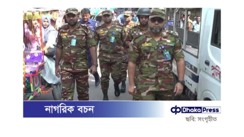 শেরপুরে অবৈধ যান চলাচল রোধে অভিযান: ৩০ মামলা