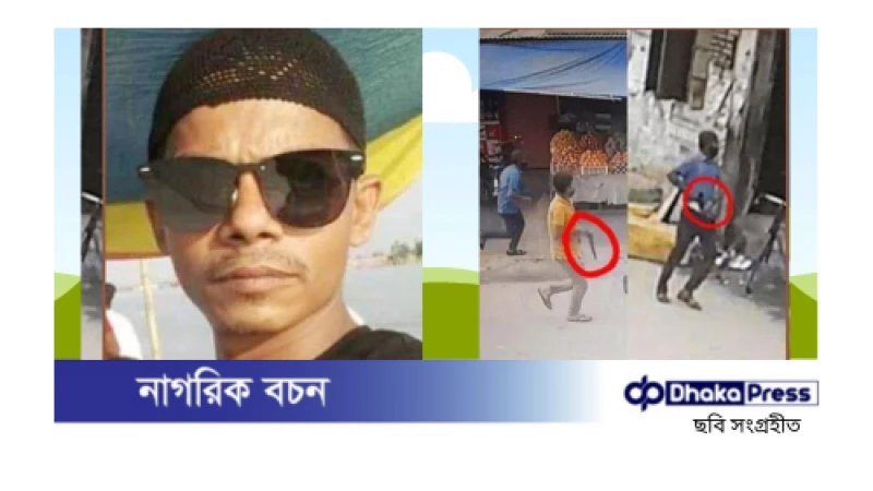 নোয়াখালীতে ২১ মামলার আসামি পিচ্চি মাসুদ গ্রেপ্তার