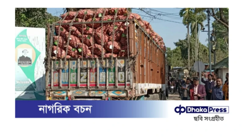 আমদানি বাড়লেও কেন বাড়ছে আলুর দাম?