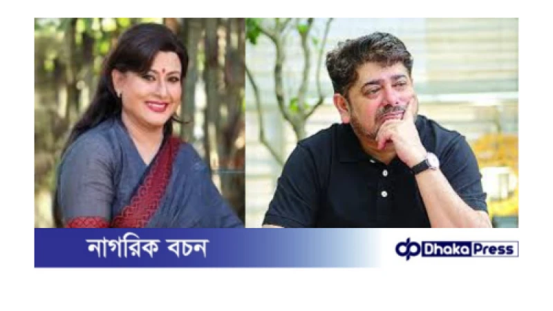 জাতীয় চলচ্চিত্র পুরস্কার জুরি বোর্ডে সুচরিতা-নাঈমের যোগদান