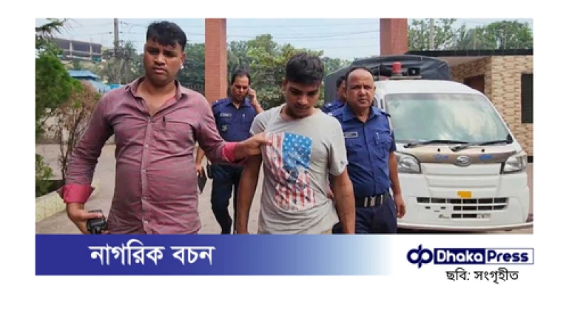 মুন্সীগঞ্জে ছুরিকাঘাতে যুবক নিহত, একজন গ্রেপ্তার