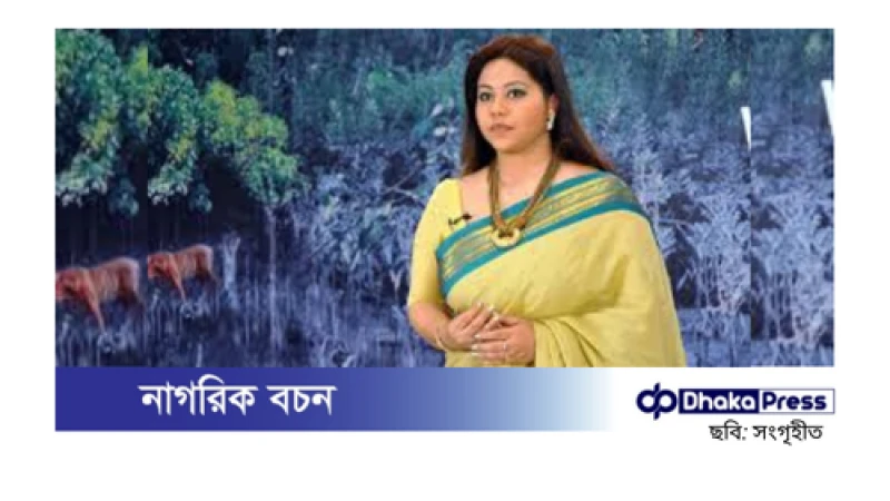 উত্তরা থেকে গ্রেপ্তার অভিনেত্রী শমী কায়সার