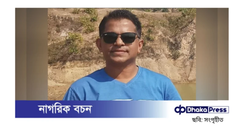 টাঙ্গাইলে ট্রাক-সিএনজির মুখোমুখি সংঘর্ষে শিক্ষক নিহত