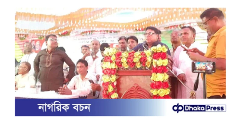 পলাশবাড়ী হোসেনপুর ইউনিয়ন  বিএনপির শান্তি, ঐক্য ও সম্প্রীতির সমাবেশ অনুষ্ঠিত 