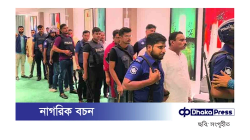 কক্সবাজারে গোপন বৈঠক, ১৯ ইউপি সদস্য আটক