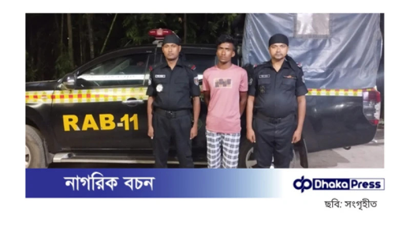 কুৎসা রটানোর কারণে মাদরাসাছাত্রীর আত্মহত্যা, যুবক গ্রেপ্তার