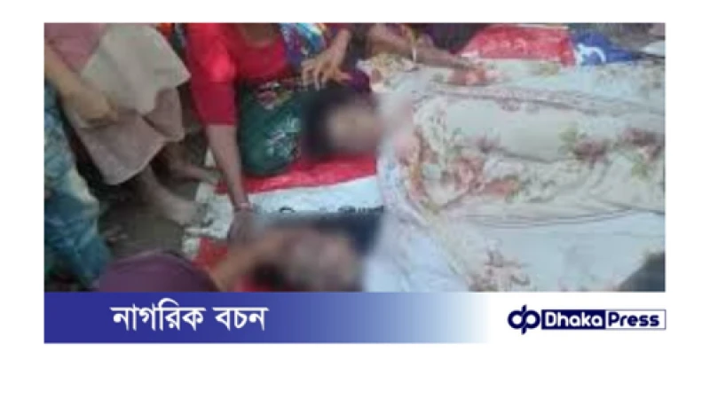 কুমিল্লায় পৃথক ঘটনায় পানিতে ডুবে তিন জনের মৃত্যু