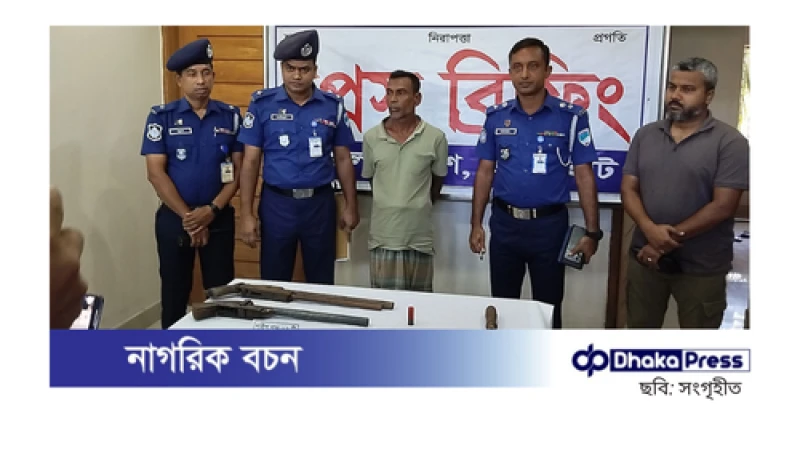 বাগেরহাটে বিএনপি নেতা হত্যা মামলায় একজন গ্রেপ্তার