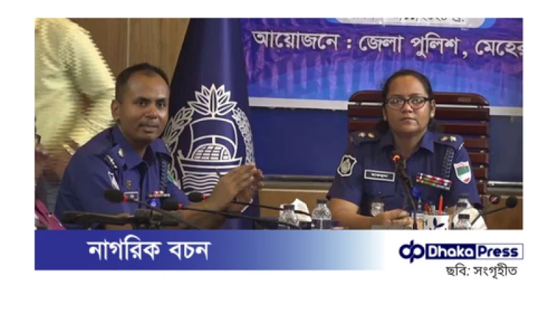 মেহেরপুরে আন্তঃজেলা ডাকাত দল গ্রেপ্তার