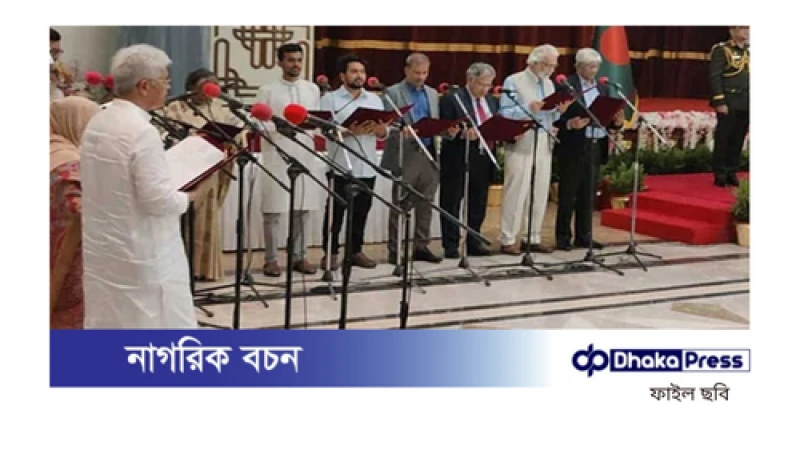 উপদেষ্টা পরিষদে নতুন মুখ: সন্ধ্যায় শপথ