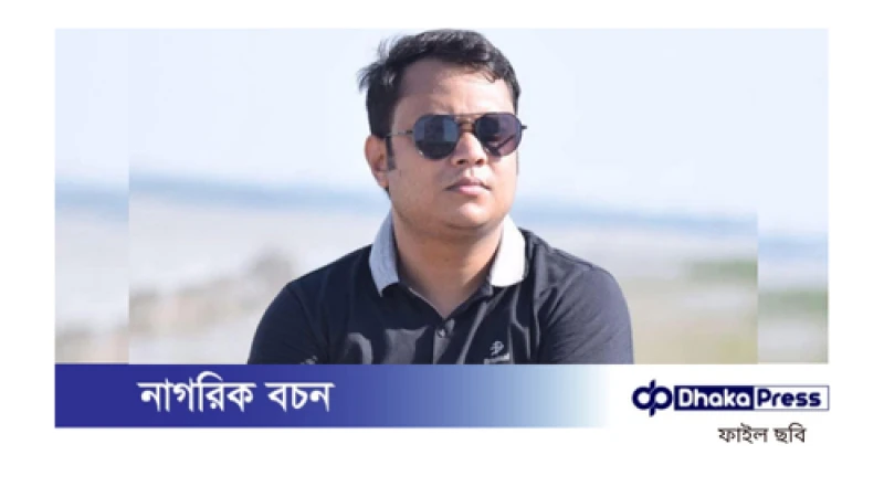 রাজশাহী ছাত্রলীগ নেতা ফয়সাল আহমেদ রুনু ভারতে গ্রেপ্তার