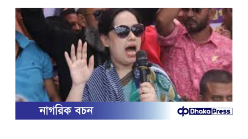 ‘এক বাপের বাচ্চা হয়ে থাকলে সরাইল-আশুগঞ্জ থেকেই নির্বাচন করব’