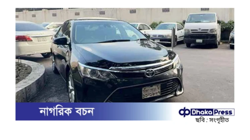 নতুন উপদেষ্টাদের জন্য গাড়ি প্রস্তুত: অন্তর্বর্তী সরকারের পরিধি বৃদ্ধি