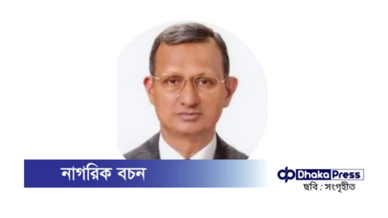 প্রধান উপদেষ্টার বিশেষ সহকারী হচ্ছেন খোদাবক্স চৌধুরী