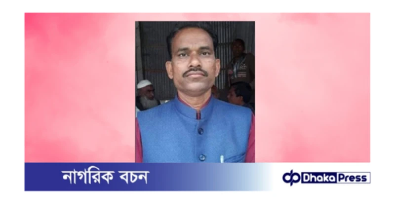 সাংবাদিকের দায়েরকৃত মামলায় ইউপি চেয়ারম্যান গ্রেফতার