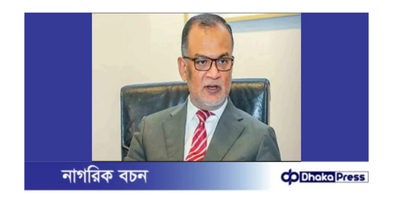 বাণিজ্য উপদেষ্টা: জনগণের জীবনযাত্রাকে সহজ করতে চাই