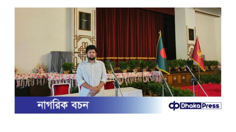 বঙ্গভবন থেকে শেখ মুজিবের ছবি সরানো হলো