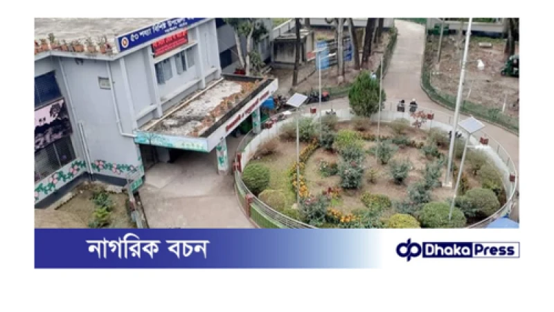 নাটোরের বড়াইগ্রামে বিএনপি-আ’লীগ সংঘর্ষে আহত ১০